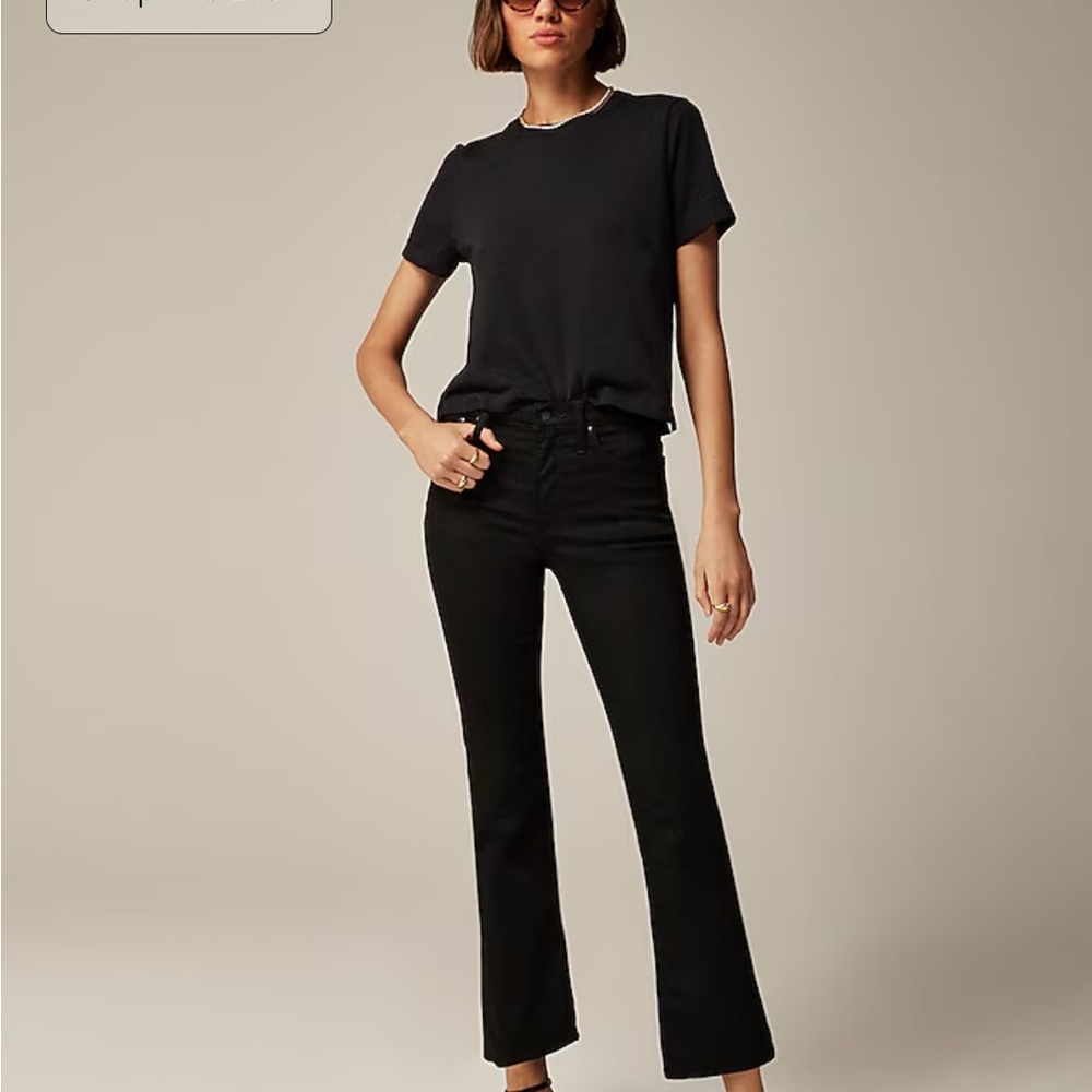 Kick-out jeans

Mid-rise cropped kickout jean in 2003 super-stretch